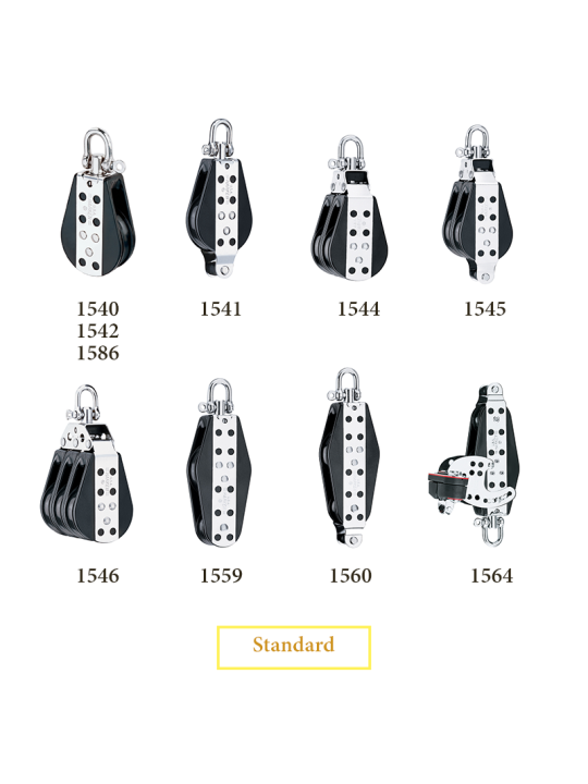 Midrange 2 pulleys